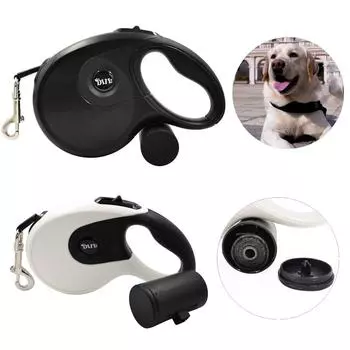 3 м 5 м 8 м поводок из нейлона для собак маленьких средних больших собак выдвижной прочный прочный мешок для какашек набор тяговый трос товары для лабрадоров 3m белый