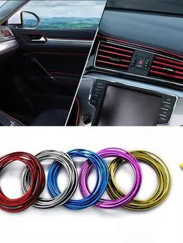 3 м/5 м автомобильные внутренние молдинги, универсальные автомобильные молдинги, гибкие декоративные полоски, накладка на крышку автомобиля, накладка на приборную панель, дверь, автомобильный Стайлинг 5M серебряный