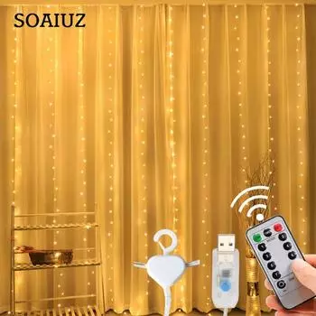 3 м светодиодные гирлянды для занавесок, медная проволока, гирлянда из гирлянд на Новый год, Рождество, украшение для дома, кемпинга, вечеринки на открытом воздухе 3Mx1M холодный белый