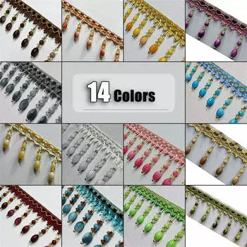 3 метра акриловые бисерные кружевные занавески для шитья кисточки бахрома обивочная лента отделка своими руками для шитья штор аксессуары 3M