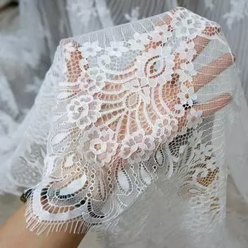 3 метра кружевная ткань для ресниц, изысканная кружевная отделка для усов, кружевная отделка для платья «сделай сам», украшение для штор, свадебное украшение из кружевной ткани, аксессуары