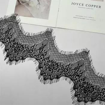 3 метра, ширина 15 см, мягкие волнистые ресницы, кружевная ткань, платье «сделай сам», юбка, юбка, свадебная вуаль, аксессуары для вышивания