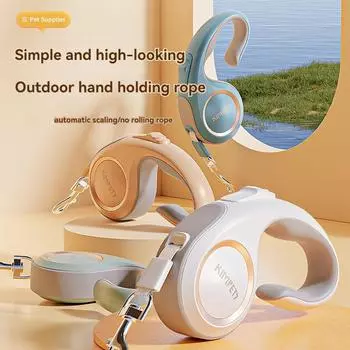 3 метра выдвижной поводок для собак из терилена, ремень, автоматический гибкий выдвижной поводок для ходьбы, бега, тяговый ремень жёлтый