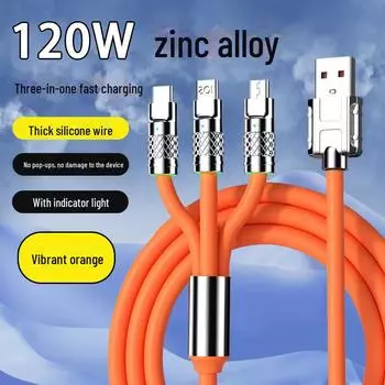 3-метровый 120-ваттный сверхбыстрый зарядный кабель 3-в-1 для устройств Apple, Type-C и Android 1.2m Customizable