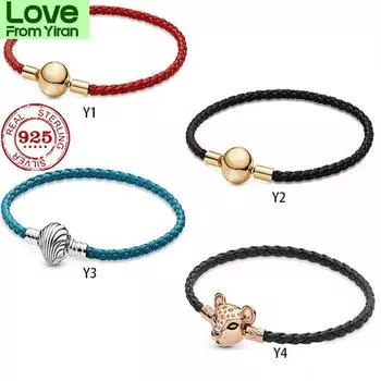 3 мм Шарм Морская ракушка Морские круглые бусины Оригинальный кожаный браслет ювелирные изделия Женская мода подарок 19cm золотой