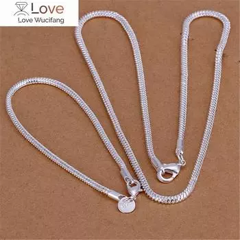 3 мм змеиная костяная цепочка 925 пробы браслет ожерелье ювелирные наборы для женщин мужчин модные вечерние свадебные аксессуары подарок 40CM and 20CM