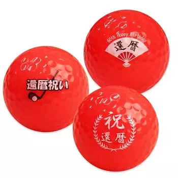 3 мяча для гольфа с дизайном на 60-летие Kasco KIRASTAR Kira Kira Star Red Golf Ball Gift на 60-летие красный