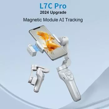 3-осевой стабилизатор, стабилизатор карданного подвеса для смартфона, полезная нагрузка 0,28 г/0,61 фунта, поддержка защиты от тряски чёрный