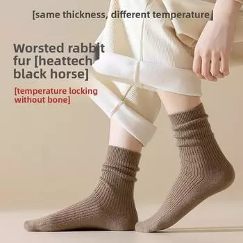 3 Pairs of Female Autumn/winter Warm Plush Striped Boneless Tube Stack Socks 3 Pairs