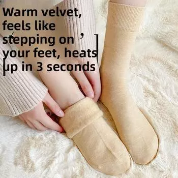 3 Pairs of Women s Winter Thick Warm Boneless Mooncake Mid Tube Stocking 3 Pairs