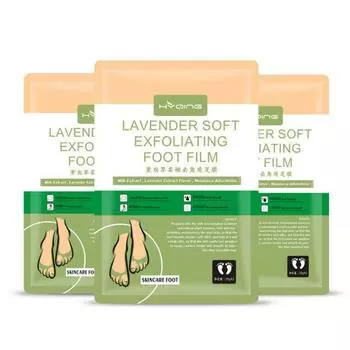 3 пакетика отшелушивающей маски для ног с лавандой и омертвевшей кожей, удаляющей шелушение 3pack
