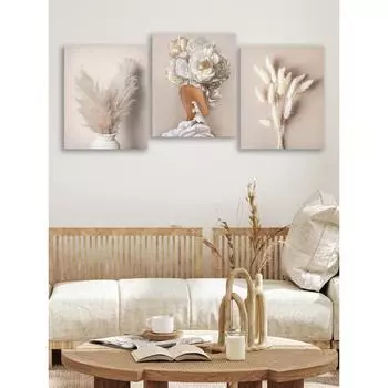 3 панели в стиле бохо бежевый тростник, картина с изображением пампасных растений, масляная живопись, украшение стены гостиной, спальни, офиса, принт на ткани, 21*30cm No Frame