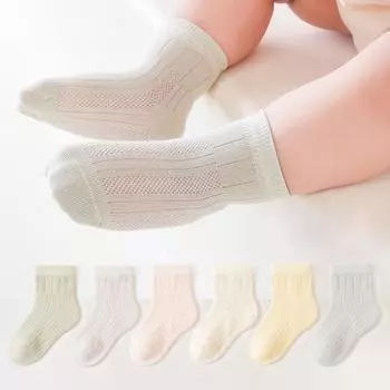 3 пары детских носков, мягкие дышащие хлопковые носки для детей 0-5 лет, носки для мальчиков и девочек для новорожденных 0-1Y