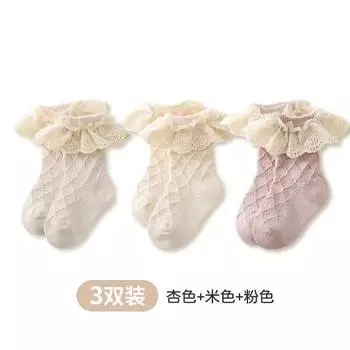 3 пары детских носков весна-осень из чистого хлопка, средней длины, с бантом, носки принцессы, для новорожденных детей, для маленьких девочек, кружевные носки M 1-3 years