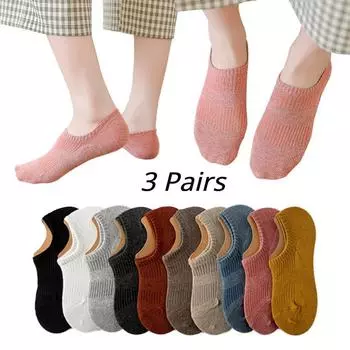 3 пары/лот, высококачественные хлопковые женские носки-лодочки, тонкие женские однотонные носки с низким берцем, черные, белые, серые невидимые нескользящие тапочки с неглубоким носком EUR34-38