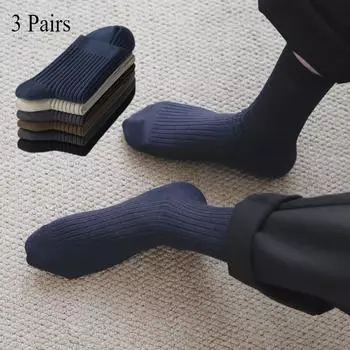 3 пары мужских деловых хлопковых носков, высококачественные дышащие спортивные носки с вертикальными полосками One size