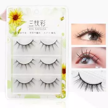 3 пары накладных ресниц, простые в использовании пучковые волокна, перекрестные ресницы для макияжа, для новичков чёрный