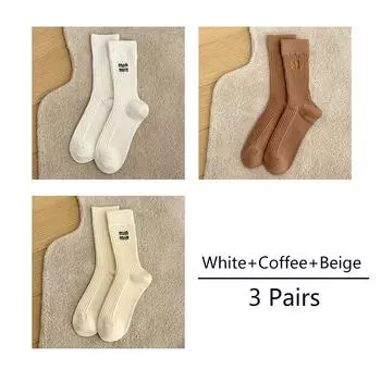 3 пары носков Дизайнерские Роскошные Женские Чулки Бренд Хлопок Вышитая Буква Полосатые Средней Длины Однотонные Сборки Свободные Модные Носки