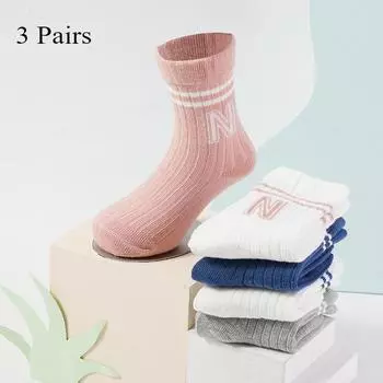 3 пары новых детских носков средней длины, длинные, мягкие, хлопковые, спортивные носки, милые, для новорожденных, на все времена, детские вязаные модные носки с буквами S (0-1 years)