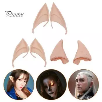 3 пары резиновых ушей эльфа, 10 см 12 см, декоративные уши для ролевых игр, косплей, фея пикси, мягкие заостренные кончики, вечерние аниме-одевания, костюм, аксессуары для макияжа зелёный