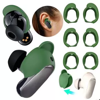 3 пары силиконовых наушников-вкладышей, чехлы для наушников Bose QuietComfort Earbuds II / Ultra Earbuds Tips, защитные чехлы для наушников синий