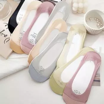 3 пары тонких летних носков из сетчатого материала Ice Silk Boat Socks, удобные невидимые носки Boat Socks на каждый день розовый/телесный