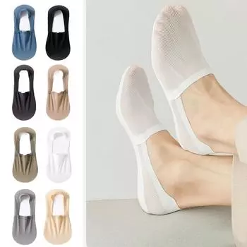 3 пары тонких мужских носков-лодочек, мягкие, невидимые носки, модные, невидимые, короткие носки для отдыха на природе хаки