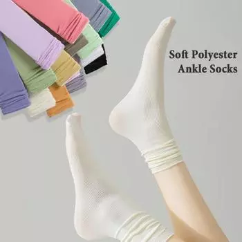 3 пары женских летних шелковых носков Ice Silk, ультратонкие носки-лодочки, повседневные носки до середины голени, эластичные носки выше щиколотки чёрный