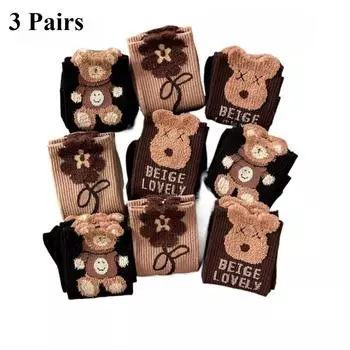 3 пары женских носков с медведем, плюшевые носки до середины икры, милые модные осенние и зимние носки 3 Pairs чёрный