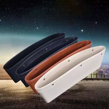 3 PCS PU Leather Car Seat Gap Filler Phone Holder Car Seat Gap Storage Box Storage Organizer Keys серый