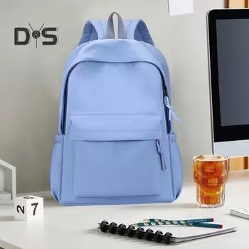 Комплект из 3 предметов рюкзак включает в себя ланч-бокс и пенал водонепроницаемый большой емкости однотонный цвет застежка-молния дорожный рюкзак для отдыха на природе белый