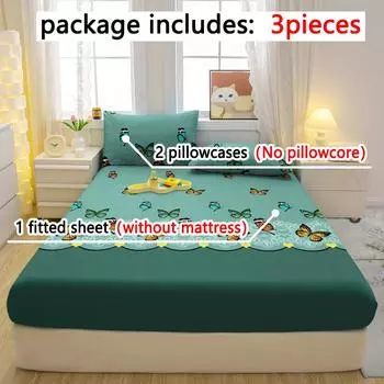 3-Piece Simple Modern Butterfly Pattern Matte Three Piece Fitted Sheet Set, Bedroom Printed Bed Cover Set, Bedding 90x200cm