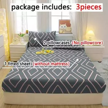 3-Piece Simple Modern Geometry Pattern Matte Three Piece Fitted Sheet Set, Bedroom Printed Bed Cover Set, Bedding 90x200cm