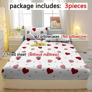 3-Piece Simple Modern Heart-Shaped Pattern Matte Three Piece Fitted Sheet Set, Bedroom Printed Bed Cover Set, Bedding 90x200cm