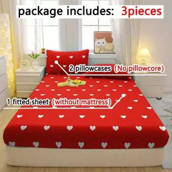 3-Piece Simple Modern Heart-Shaped Pattern Matte Three Piece Fitted Sheet Set, Bedroom Printed Bed Cover Set, Bedding 90x200cm