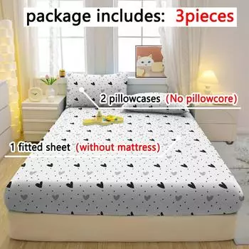 3-Piece Simple Modern Heart-Shaped Pattern Matte Three Piece Fitted Sheet Set, Bedroom Printed Bed Cover Set, Bedding 90x200cm