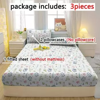 3-Piece Simple Modern Plant Flower Pattern Matte Three Piece Fitted Sheet Set, Bedroom Printed Bed Cover Set, Bedding 90x200cm