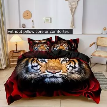 3-Piece Tiger Print Duvet Cover Set - Soft, Comfortable & Bold Bedroom Refresh (Includes 1 Duvet Cover, 2 Pillowcases) Perfect US Queen228x228cm