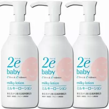 [3 pieces] Shiseido Due Baby Milky Lotion (emulsion for sensitive skin, face and body) 150ml x 3 pieces