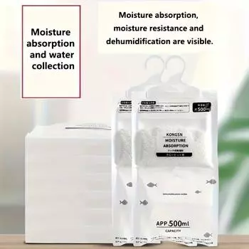 3 подвесных мешка для осушения воздуха, подходят для шкафов, общежитий и шкафчиков в ванной комнате - многоразовые мешки для осушения воздуха