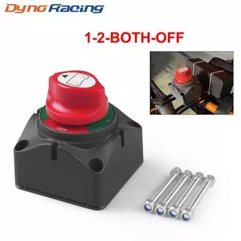 3-позиционный главный выключатель питания 12-60 В, 300 А, селектор, главный выключатель для автомобиля, яхты, лодки, морской пехоты