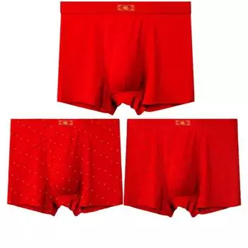 3 предмета, большие размеры, мужские боксеры, трусы, красное нижнее белье, трусы большого размера, нижнее белье, шорты большого размера XL 2XL 3XL 4XL 5XL 6XL 7XL 8XL XL красный