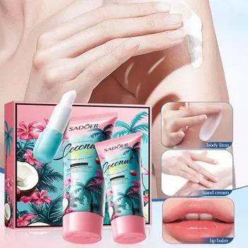 3 предмета/кокосовый крем для рук + бальзам для губ + увлажняющий крем в подарочной коробке - лучший подарок на осень и зиму с увлажняющим ароматом 3pcs/ box