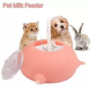 3 пустышки для щенков и котят, силиконовая кормушка для щенков, мягкая молочная кормушка для щенков, силиконовая кормушка для щенков для кормления мелких домашних животных, щенков и котят - 200 мл
