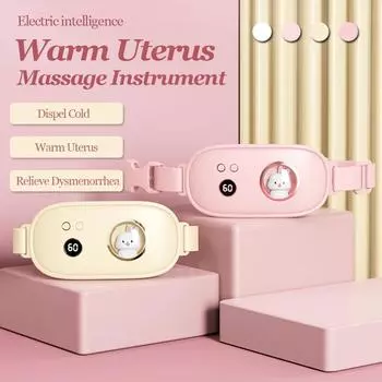 3-я/4-я передача, электрический интеллектуальный теплый пояс для матки, снимающий спазмы во время менструации, теплый вибрационный массаж матки, боль в талии, подарок для женщин 3rd gear-01