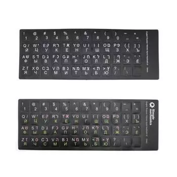 3 языка в 1 наклейках на клавиатуру, английском и иврите, для ПК, ноутбука