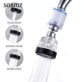 3-режимный смеситель для кухни и ванной комнаты с фильтром, поворотный на 360°, водосберегающий кран, распылитель воды, смеситель, аэратор, удлинитель крана, аксессуары для кухонной мойки