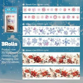 3 рулона креативной рождественской ленты Starlight, наклейки, декоративные коллажи, самодельные украшения для счетов