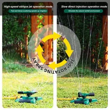 3-рычажная конструкция Вращающаяся на 360 градусов ирригационная система Универсальная простая установка Регулируемая подача воды 1pc