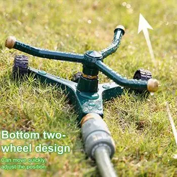 3-рычажный металлический дождеватель, автоматический вращающийся дождеватель с колесной базой, вихревой дождеватель для полива газона в саду и дворе зелёный